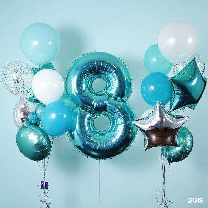 Отзывы на компанию La&Букет в г. Стерлитамак c фото