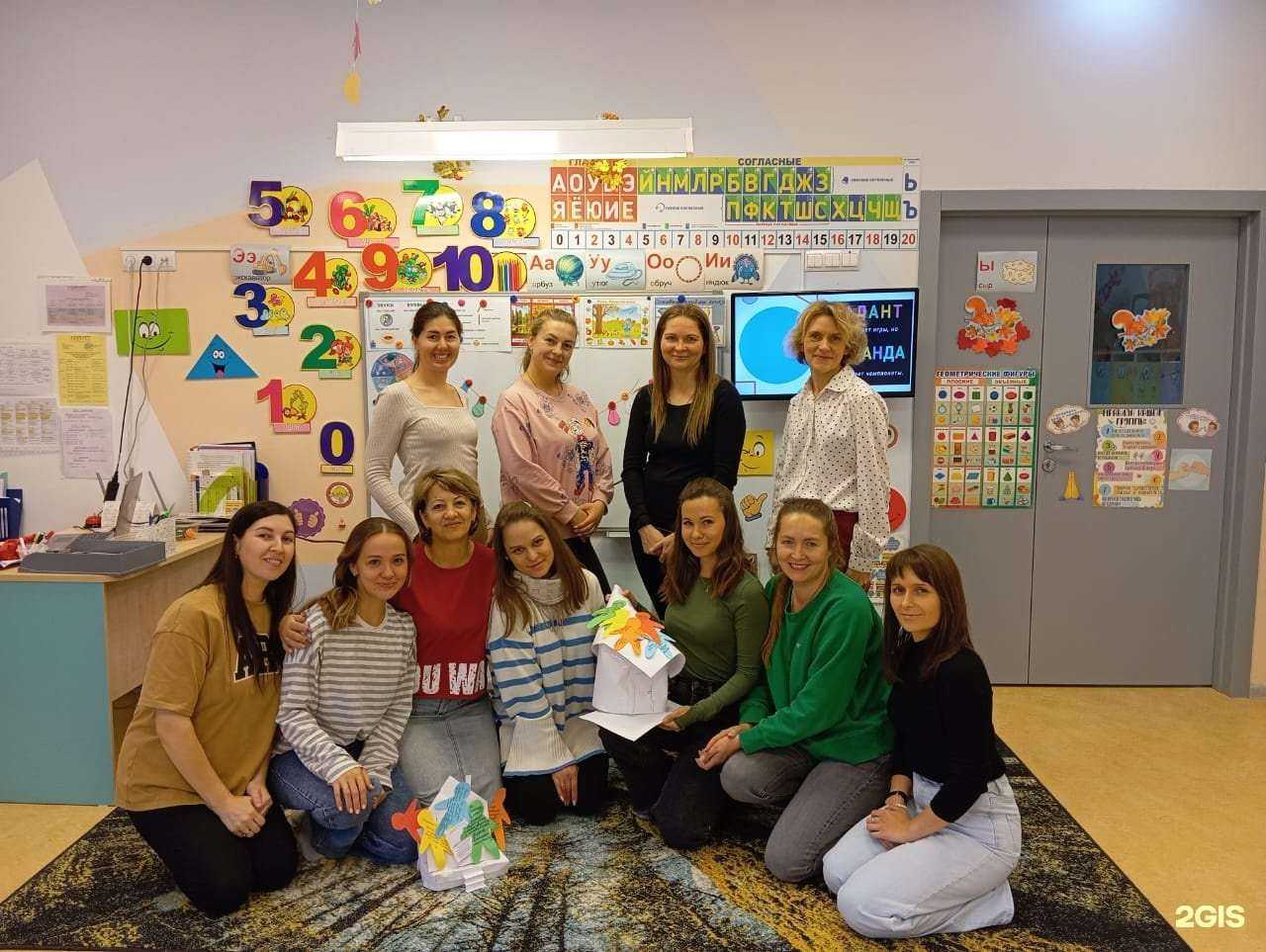 Отзывы на компанию Детский сад №43 в Екатеринбурге c фото