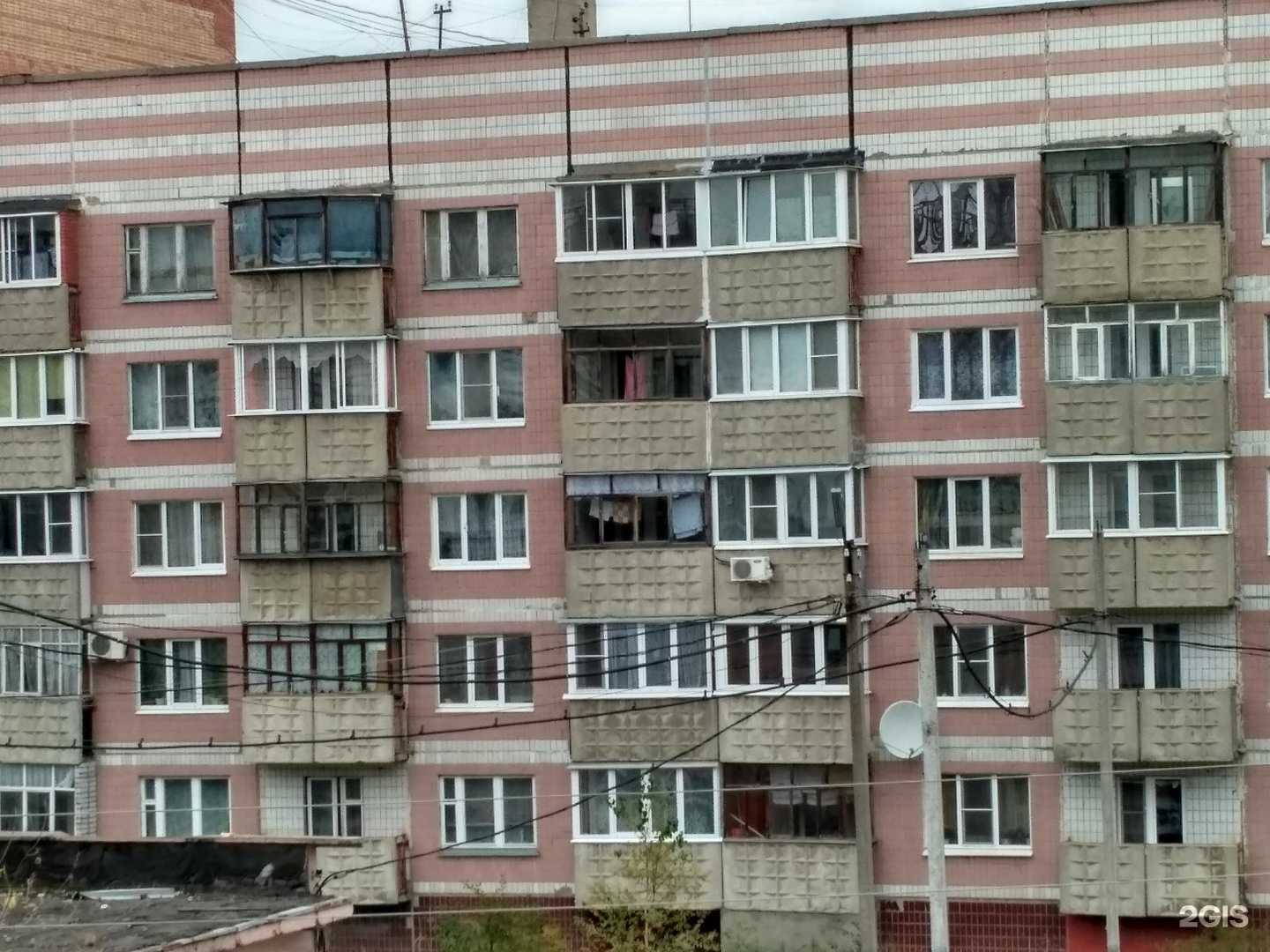 Отзывы на компанию Фригосервис в Рязани c фото - фотография 2 из 2