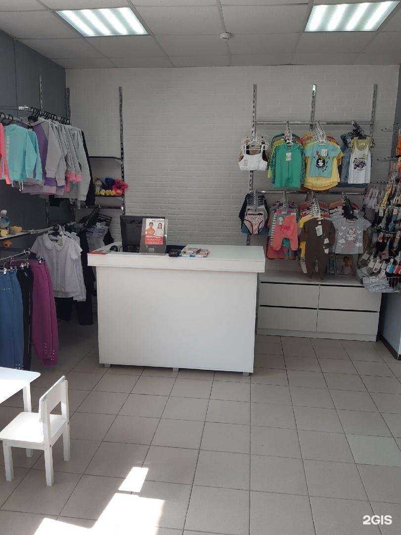 Отзывы на компанию Малинка в Копейске c фото