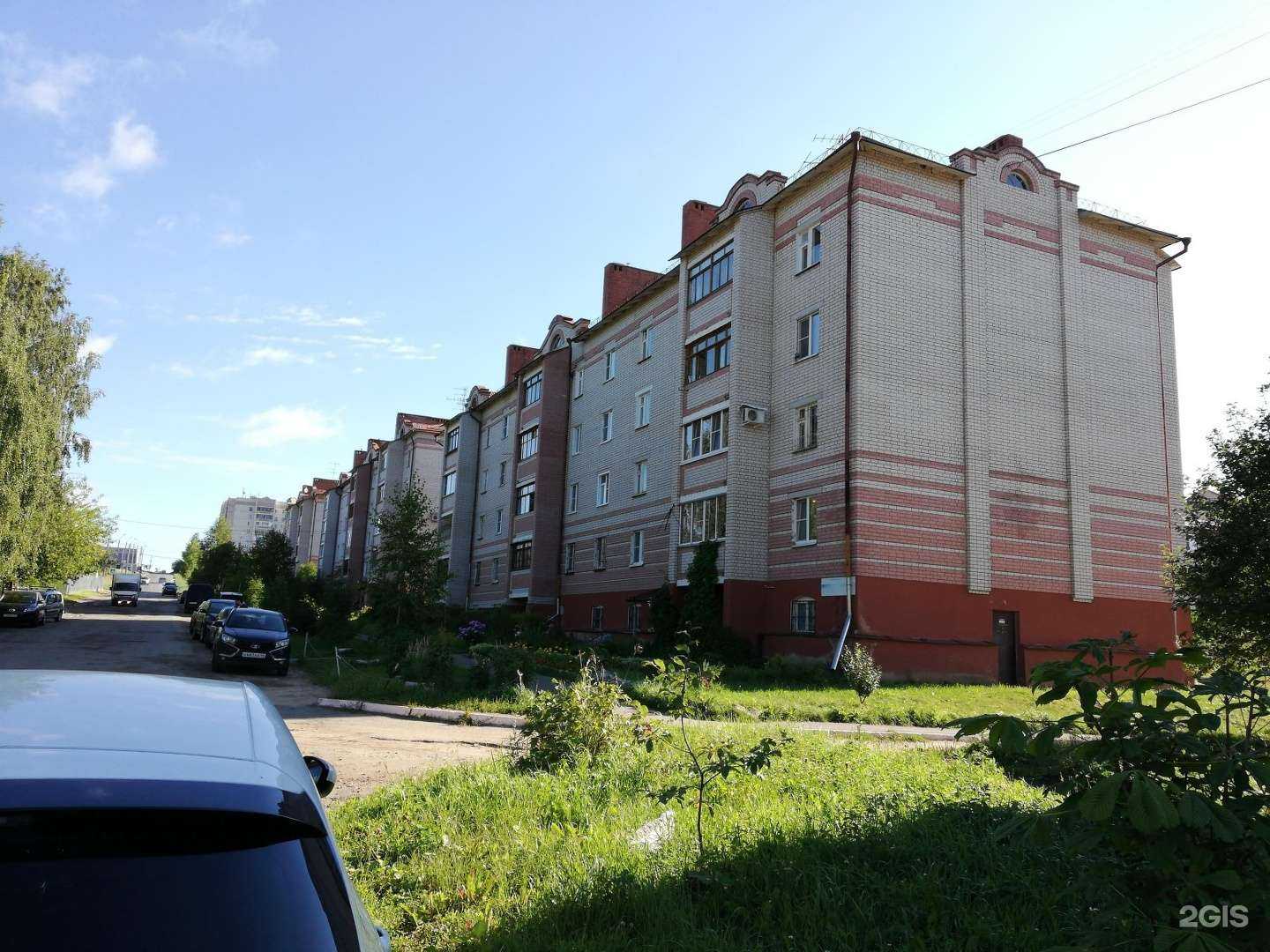 Отзывы на компанию Инжиниринг солюшнз в г. Кострома c фото