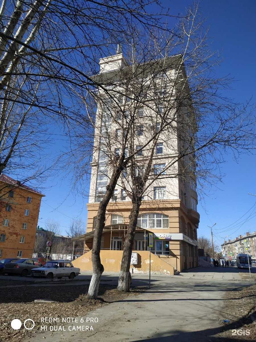 Отзывы на компанию SK Dance в Омске c фото - фотография 2 из 2