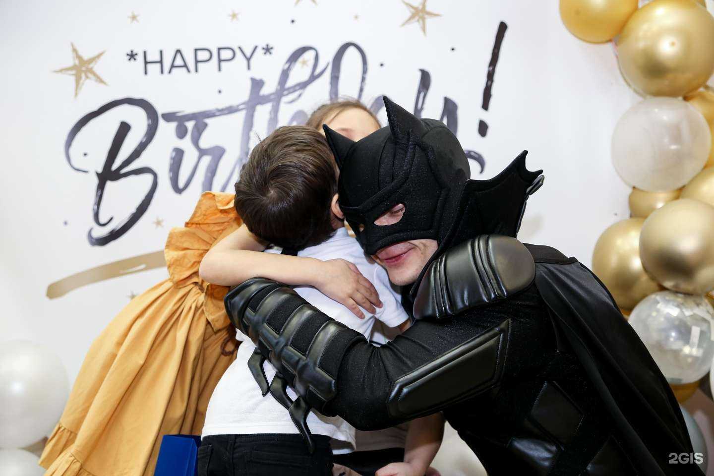 Отзывы на компанию КиндерБум в г. Ярославль c фото