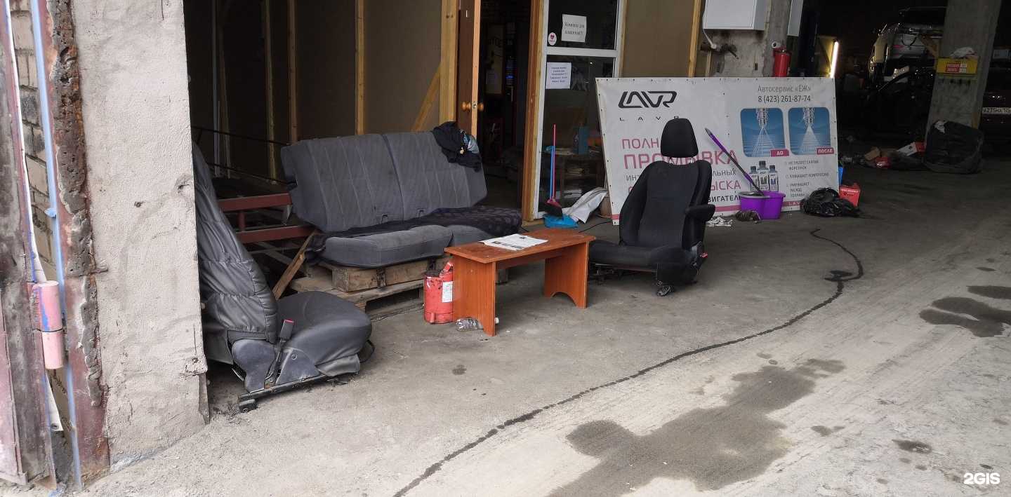 Отзывы на компанию Ёж в г. Владивосток c фото