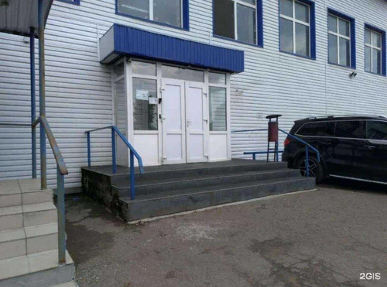 Отзывы на компанию Лидер в Уфе c фото