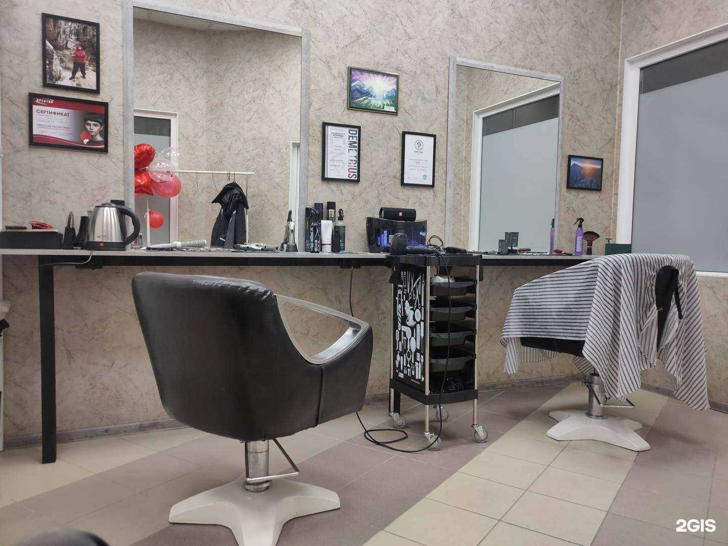 Отзывы на компанию На высоте в Калуге c фото