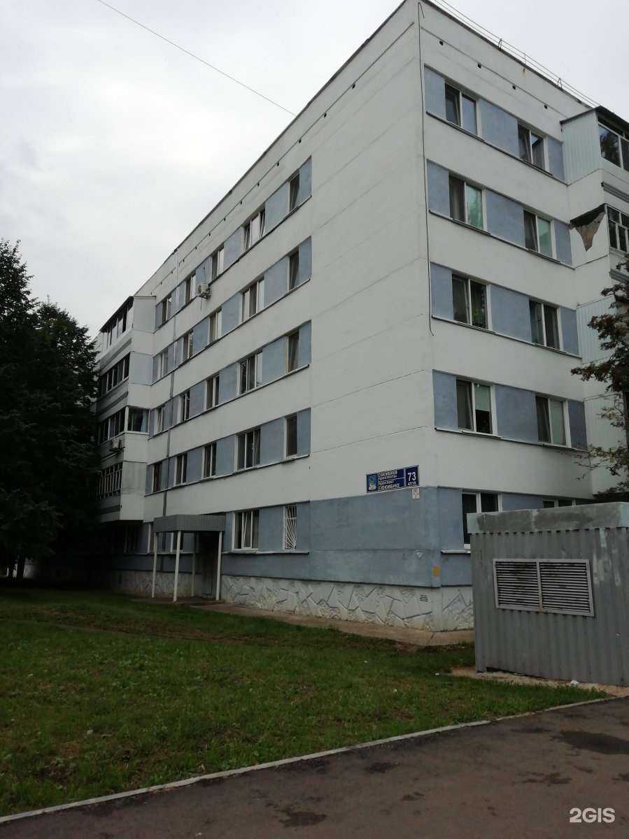 Отзывы на компанию Ваш выбор в Набережных Челнах c фото - фотография 2 из 2