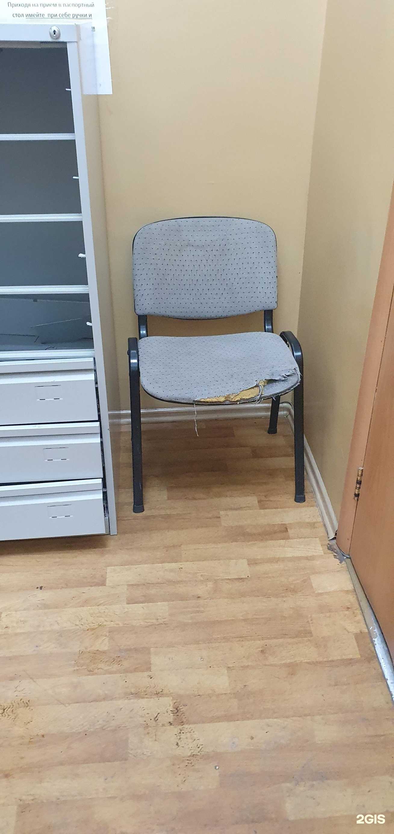 Отзывы на компанию Диал-сервис в Владивостоке c фото