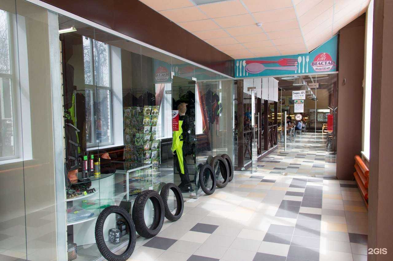 Отзывы на компанию Planet-moto в Твери c фото