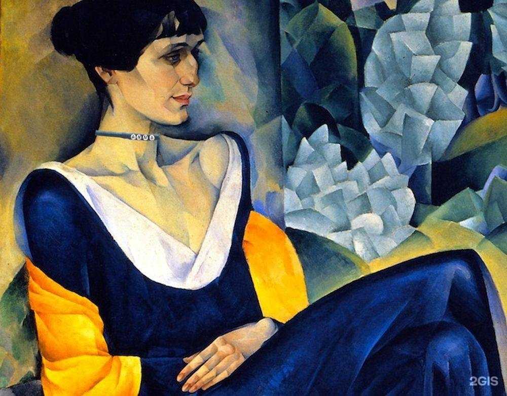 Отзывы на компанию Планета книги в г. Салават c фото