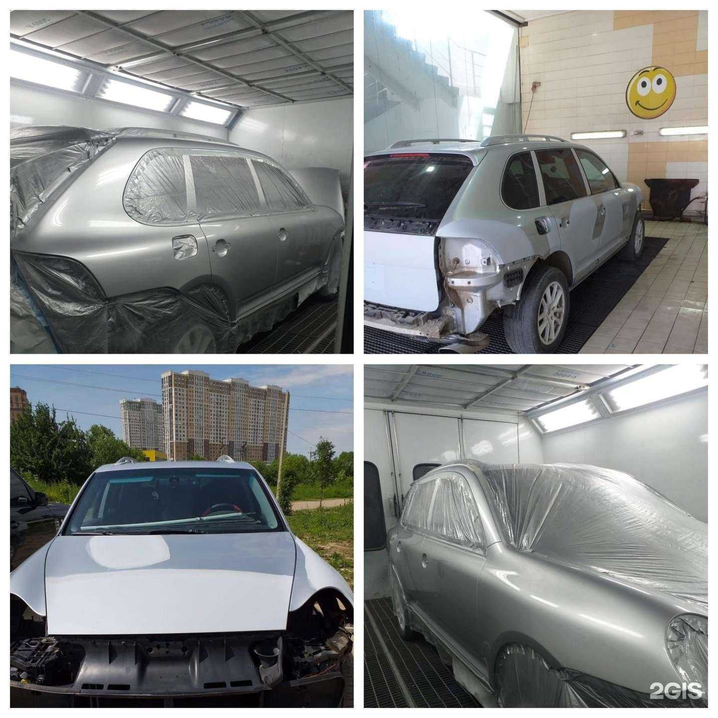 Отзывы на компанию Кузовной в г. Рязань c фото