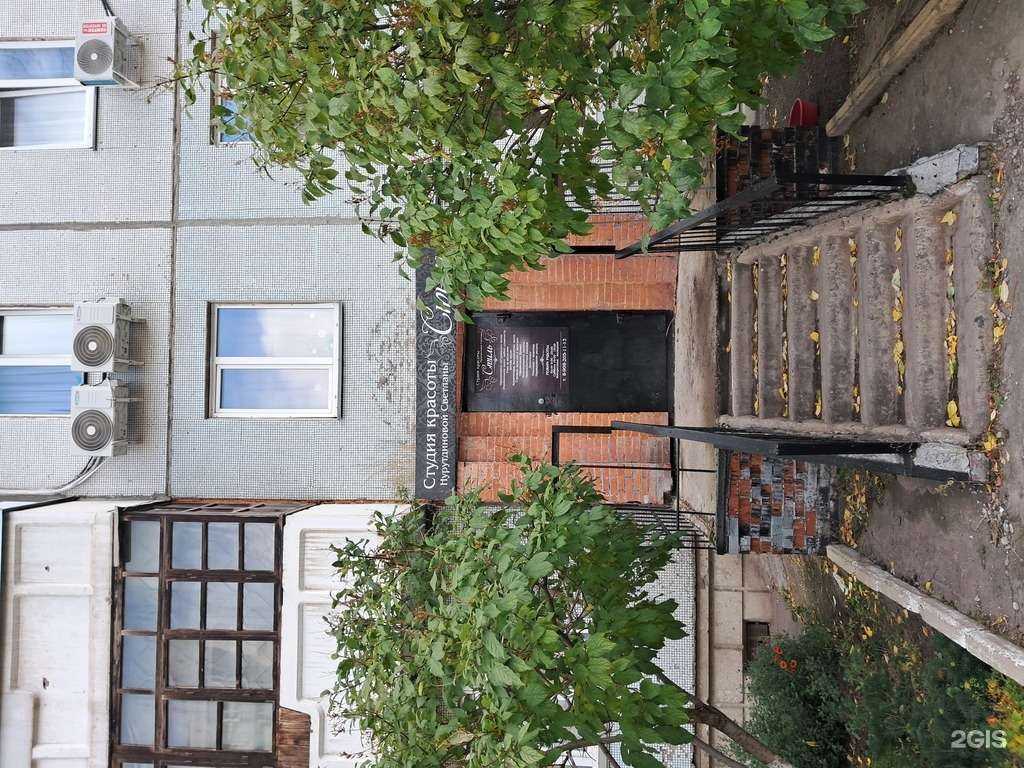 Отзывы на компанию Стиль в г. Красноярск c фото