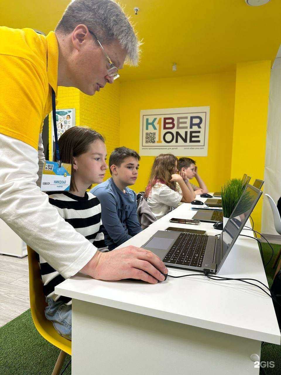 Отзывы на компанию Kiberone в г. Омск c фото