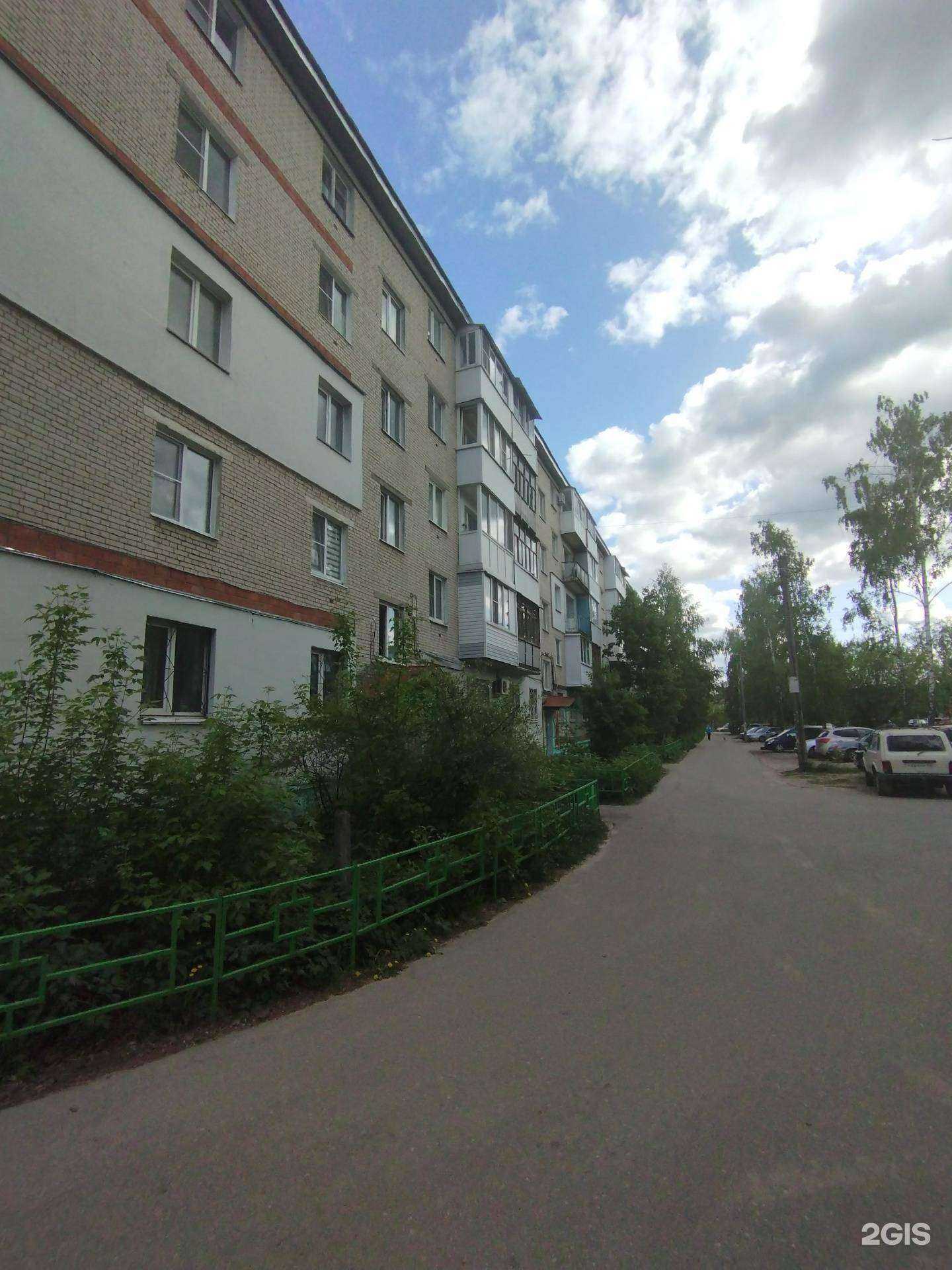 Отзывы на компанию Федорово в Дзержинске c фото