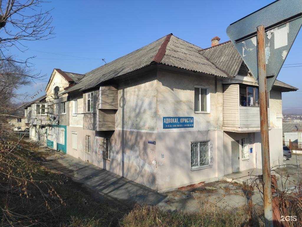 Отзывы на компанию Лантана-юр в Находке c фото - фотография 2 из 2