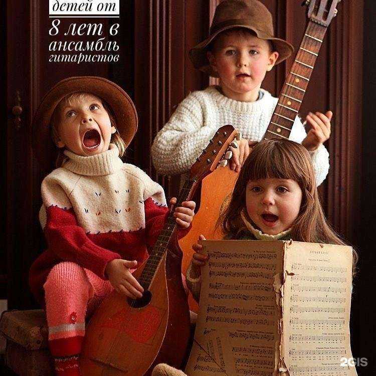 Отзывы на компанию Центр детского творчества №2 в Саранске c фото