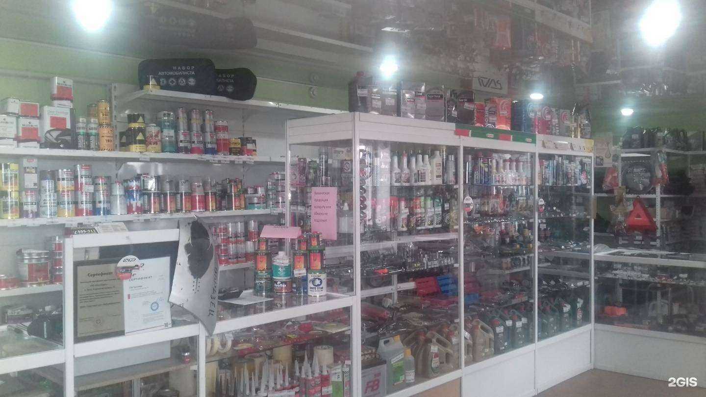 Отзывы на компанию Пальмира в г. Чита c фото