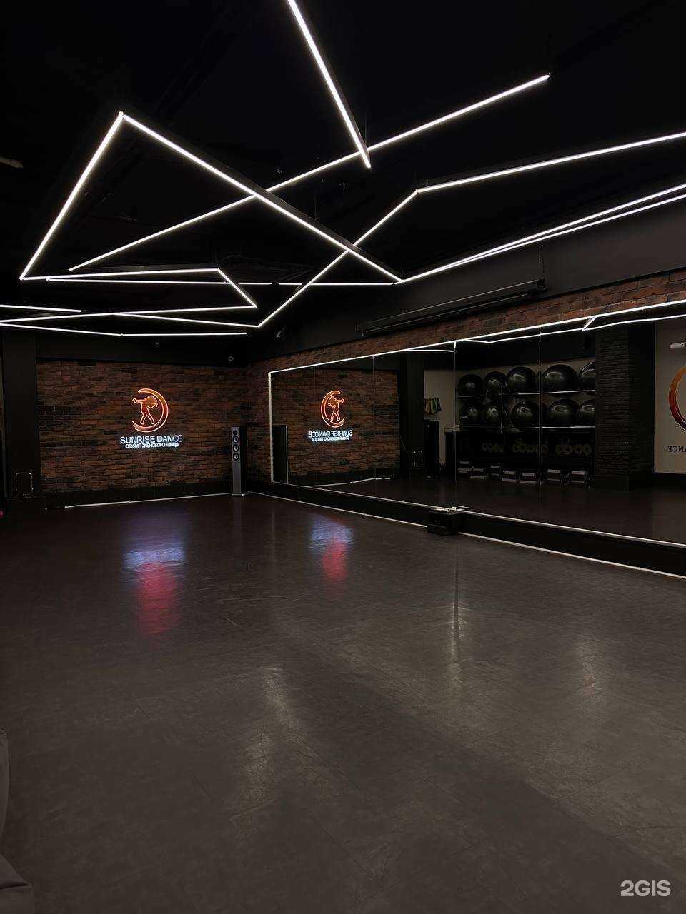 Отзывы на компанию Sunrise dance в г. Тюмень c фото