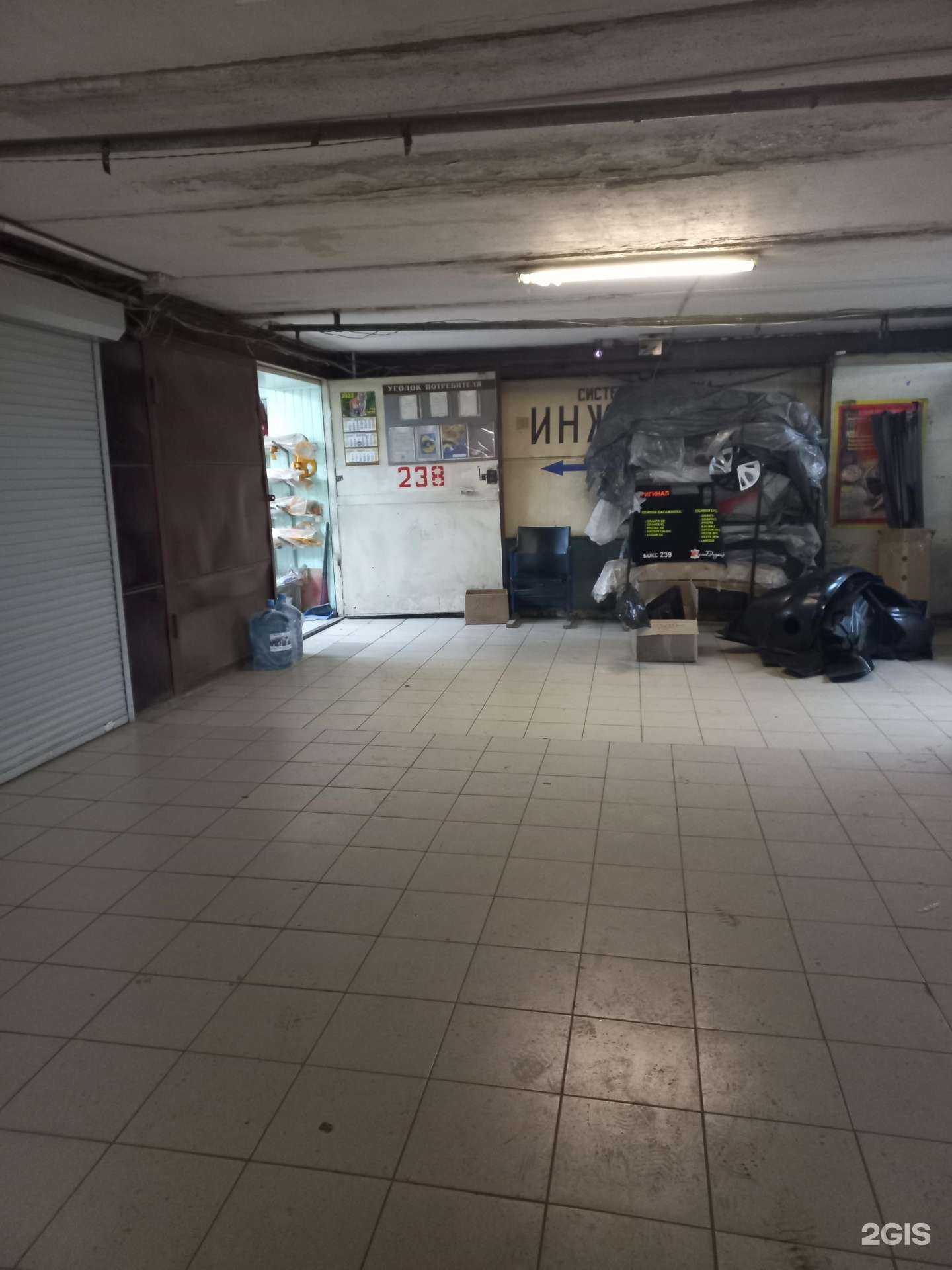 Отзывы на компанию Ваз инжектор экспресс в г. Тольятти c фото