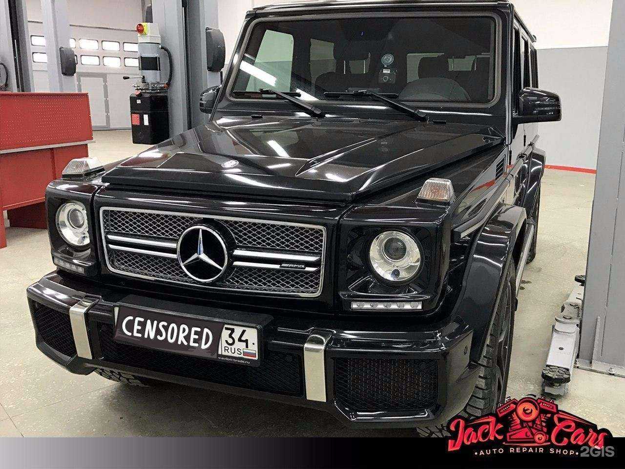 Отзывы на компанию JackCars в г. Волжский c фото