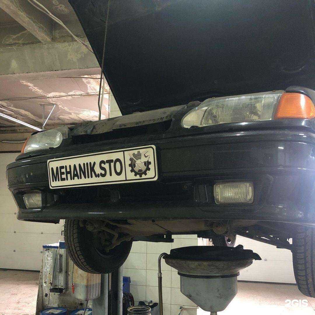 Отзывы на компанию Механик в Ставрополе c фото