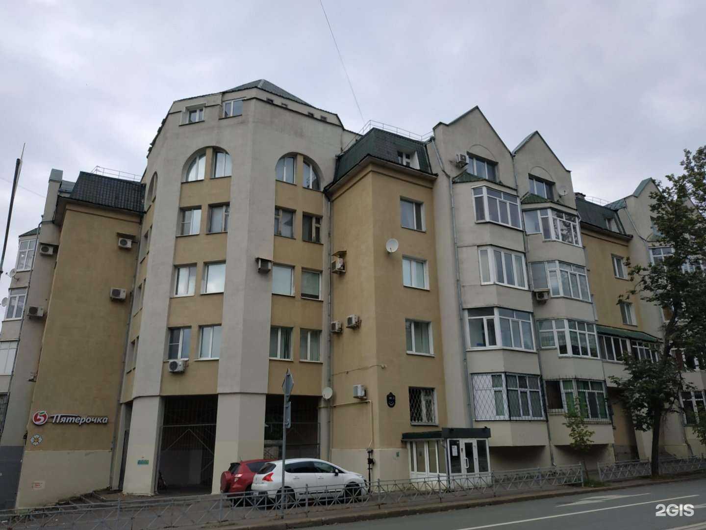 Отзывы на компанию Стадия П в Казани c фото