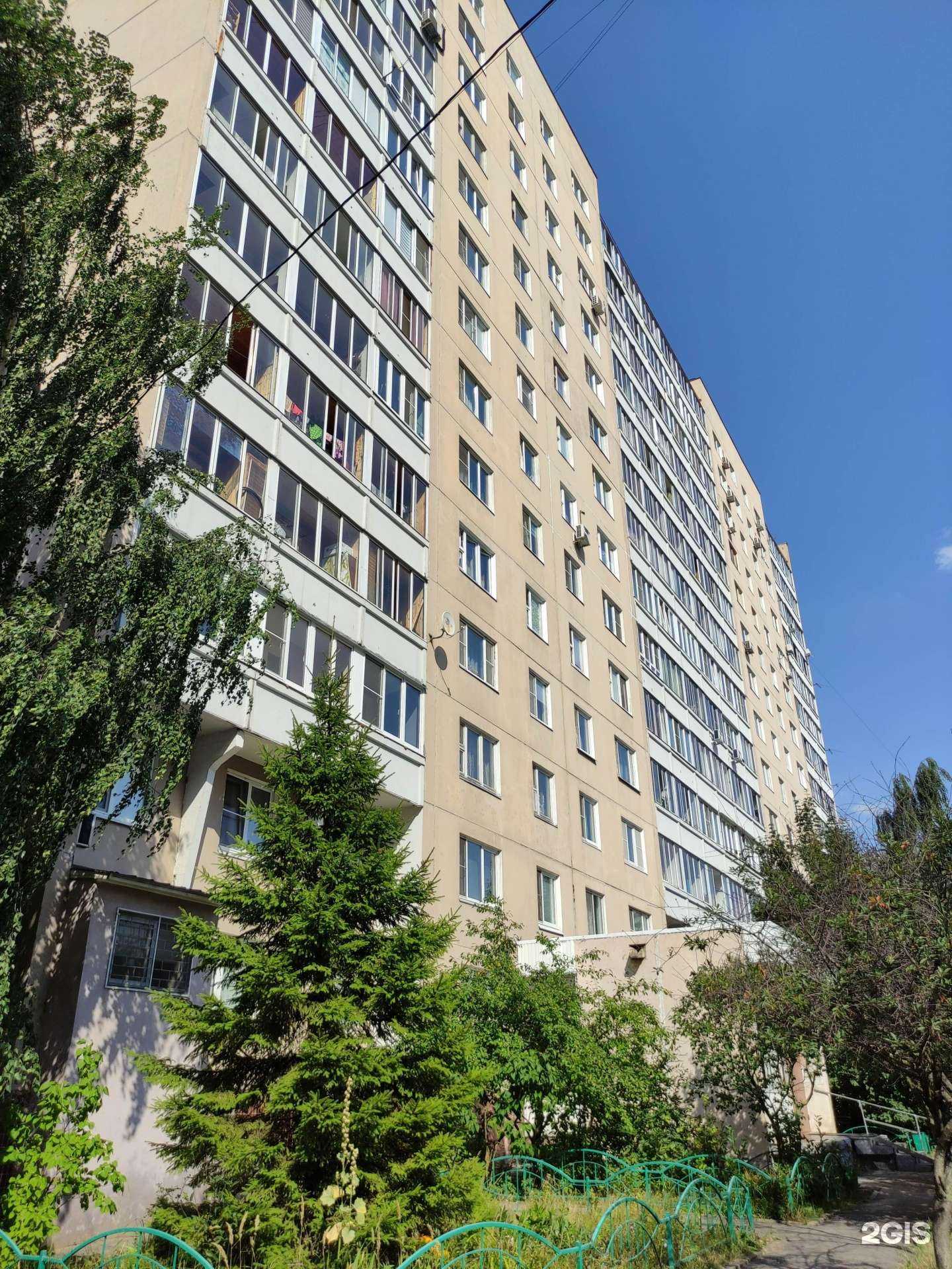 Отзывы на компанию Этуаль в Одинцове c фото - фотография 2 из 2