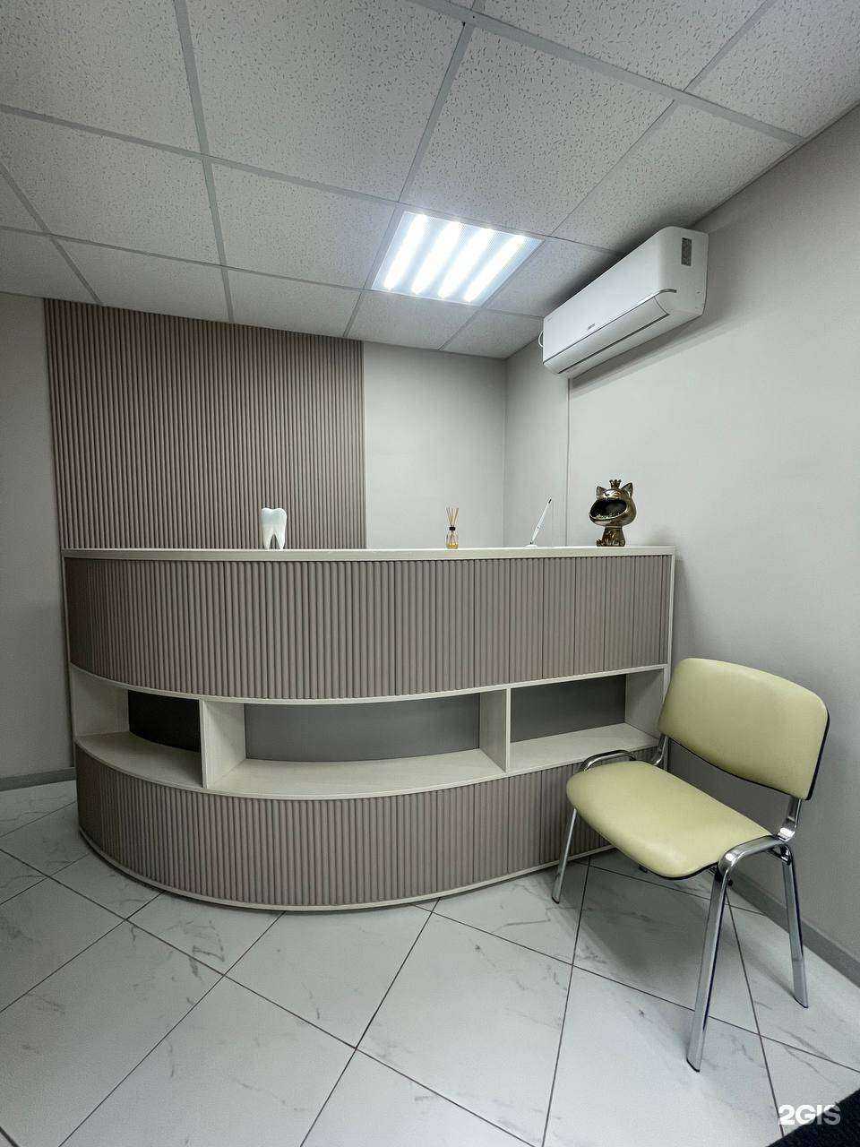 Отзывы на компанию Гиастом в г. Стерлитамак c фото