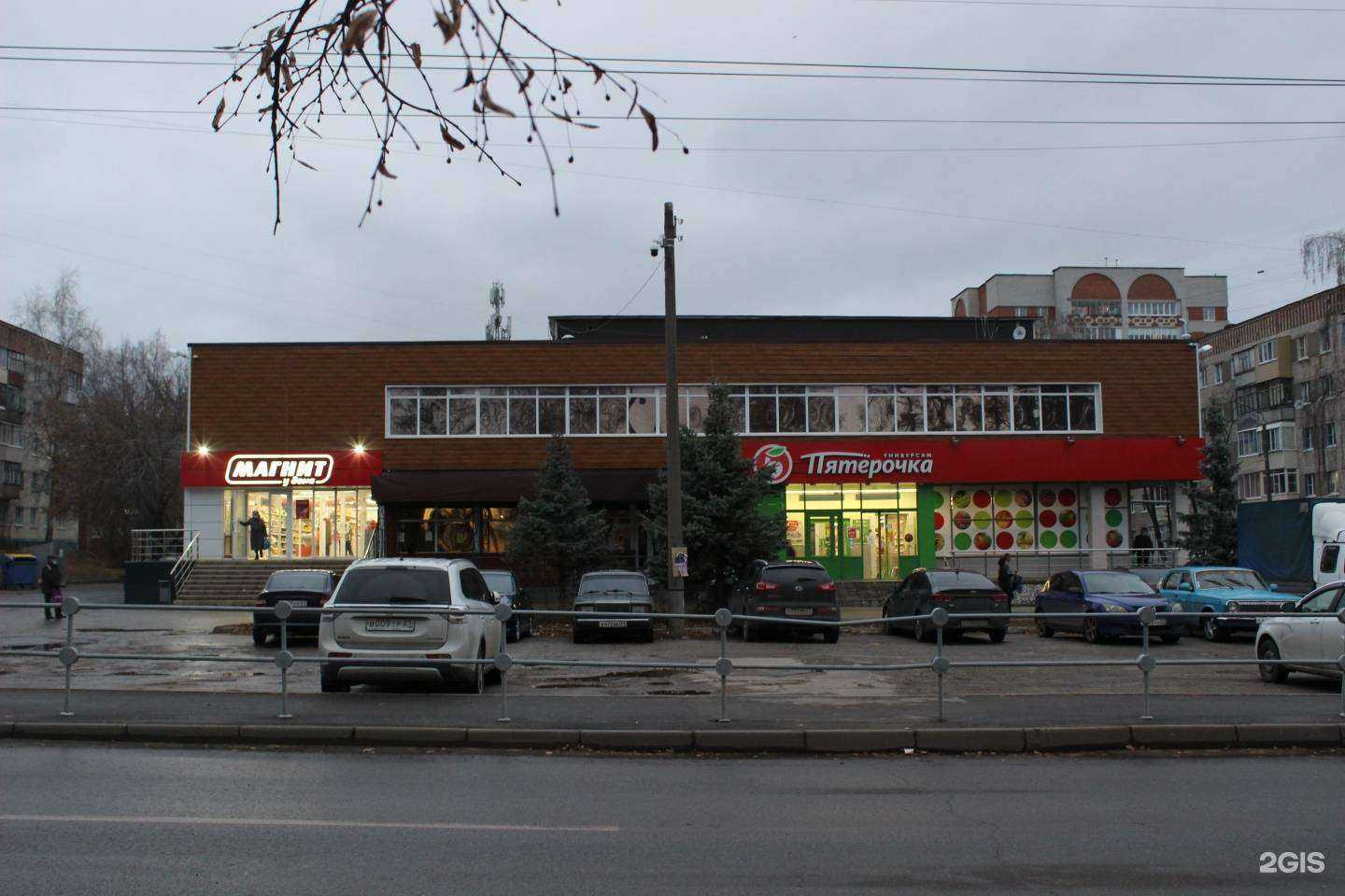 Отзывы на компанию Neon в Чебоксарах c фото - фотография 2 из 2