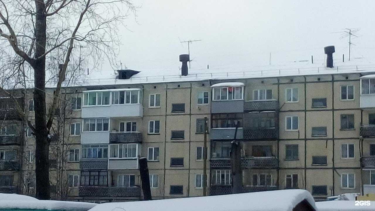 Отзывы на компанию Фармация в Архангельске c фото - фотография 2 из 2