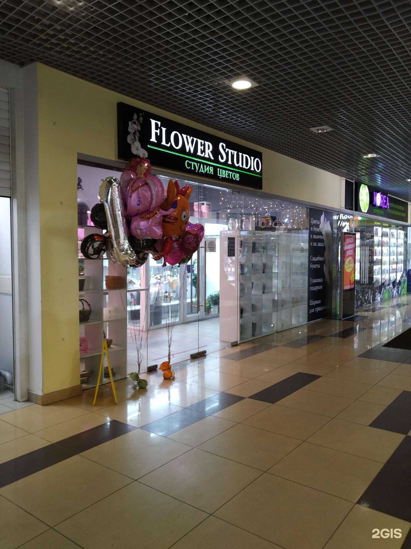 Отзывы на компанию Flower studio в Раменском c фото