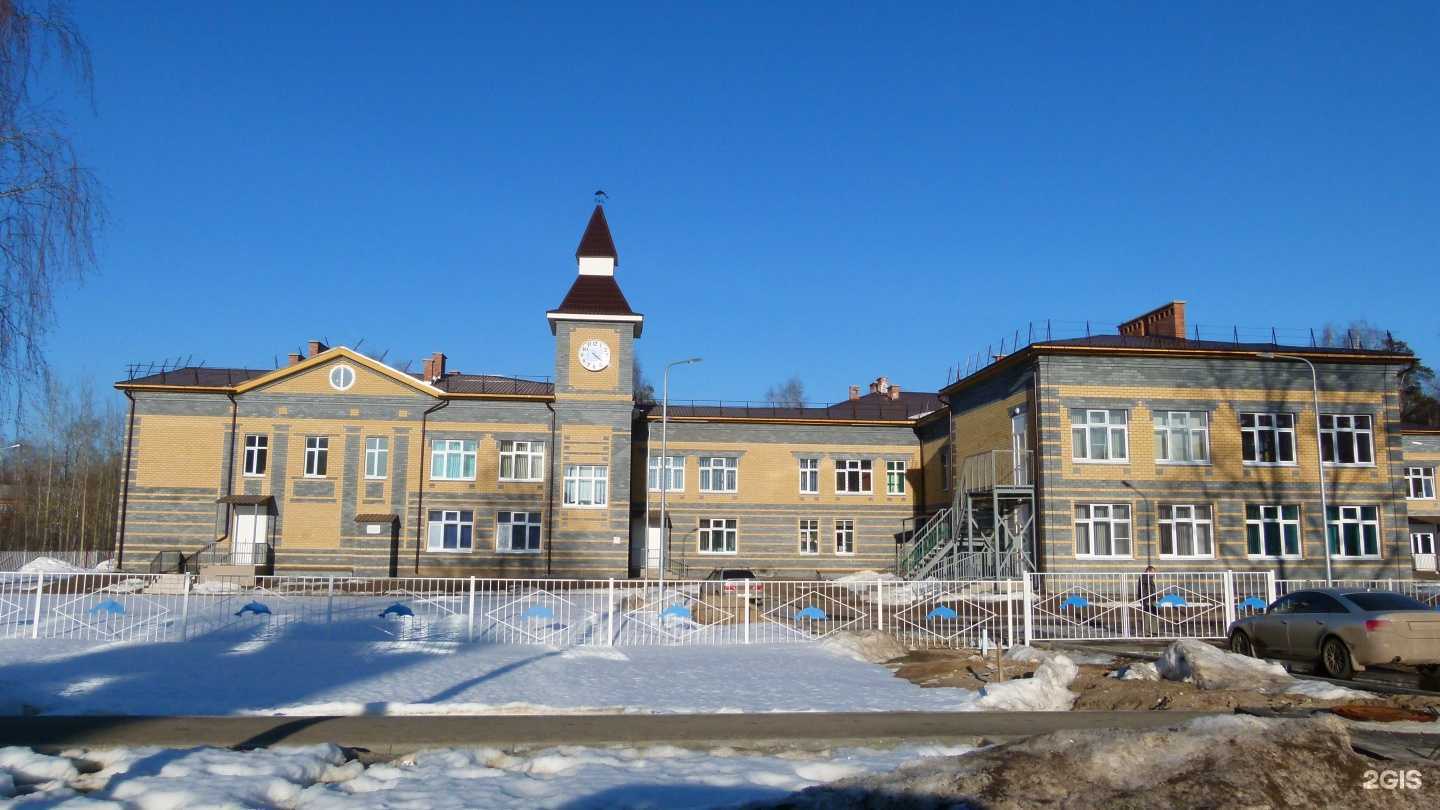 Отзывы на компанию Дельфинчик в г. Бор c фото