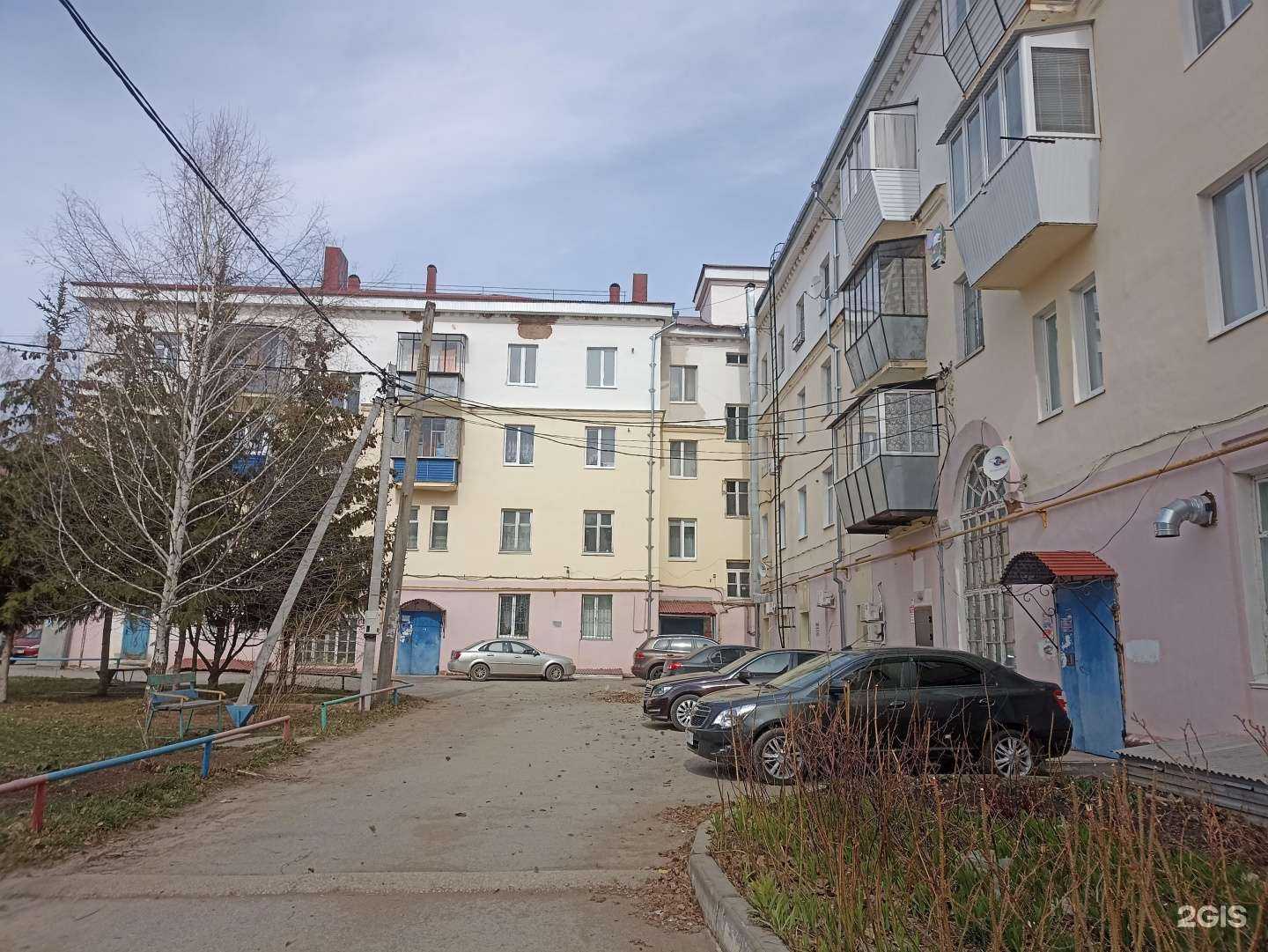 Отзывы на компанию Планета Оптика в Лениногорске c фото - фотография 2 из 2