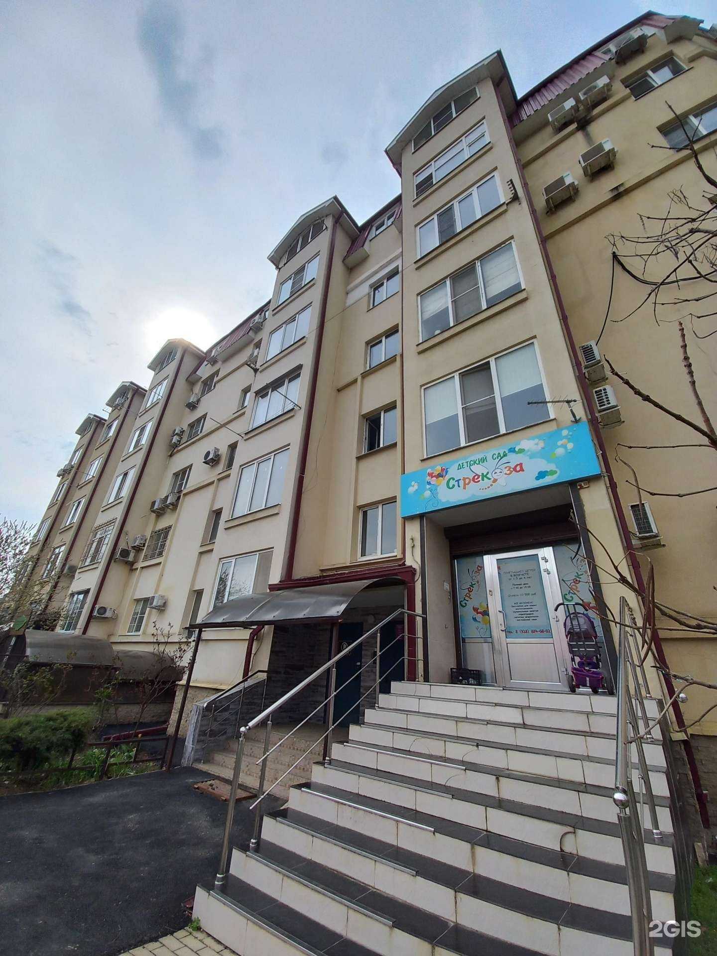 Отзывы на компанию Accustic в Краснодаре c фото - фотография 2 из 2