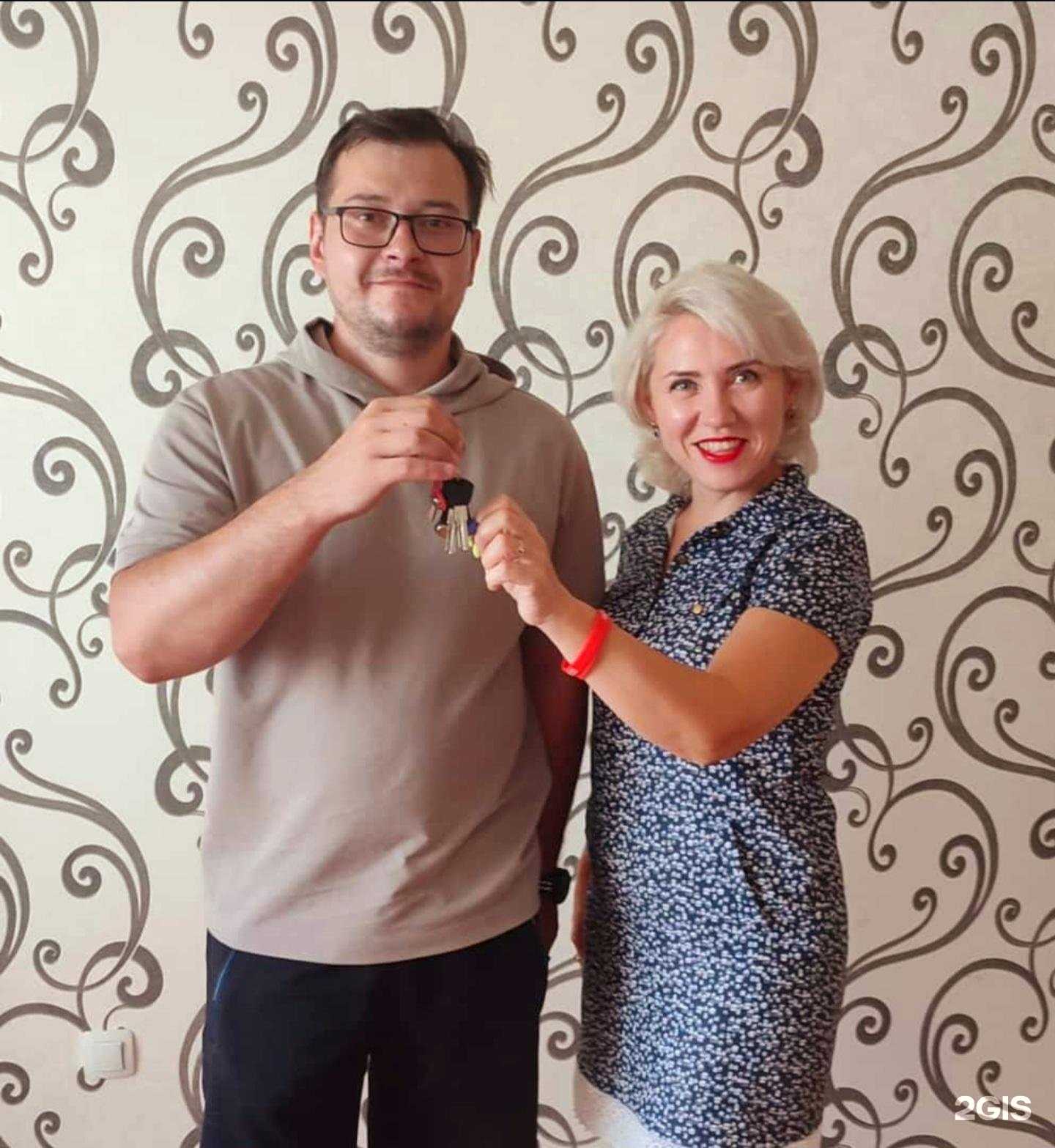 Отзывы на компанию Сменикварти.ру в Уфе c фото