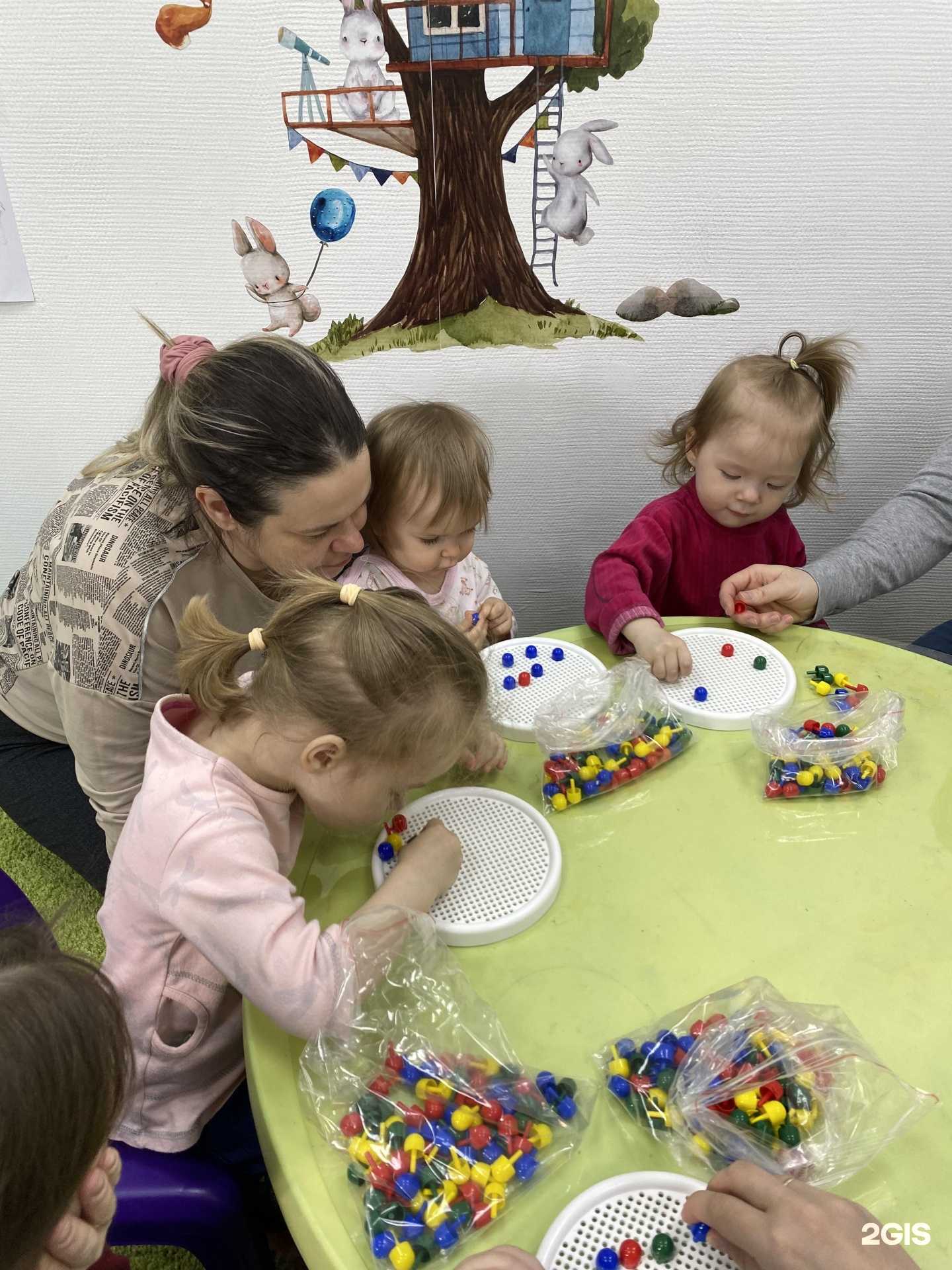 Отзывы на компанию Юля и малыш в Новосибирске c фото