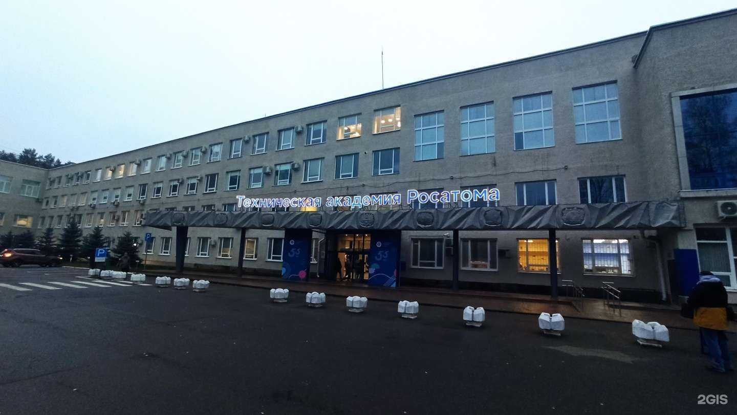 Отзывы на компанию Studio lashes в г. Обнинск c фото