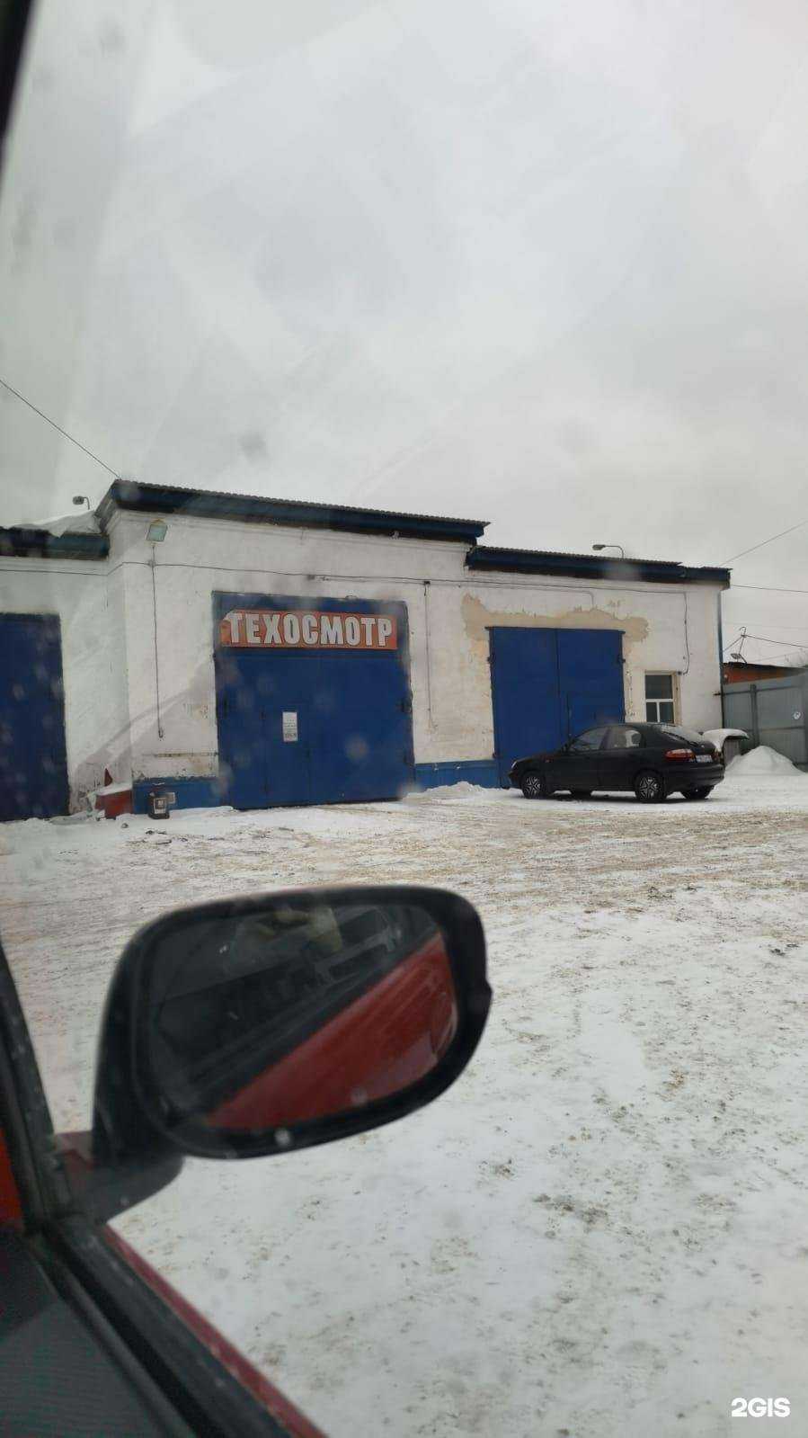 Отзывы на компанию А-Смотр в Омске c фото - фотография 2 из 2