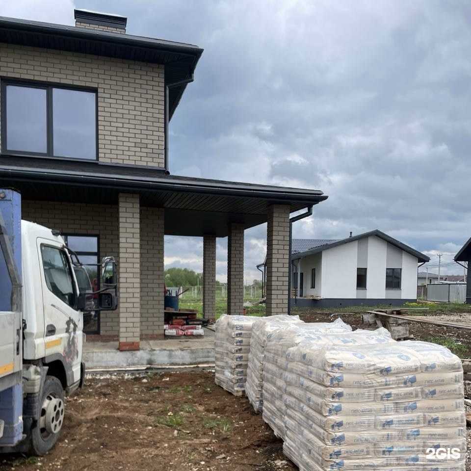 Отзывы на компанию SG Technology в г. Пермь c фото