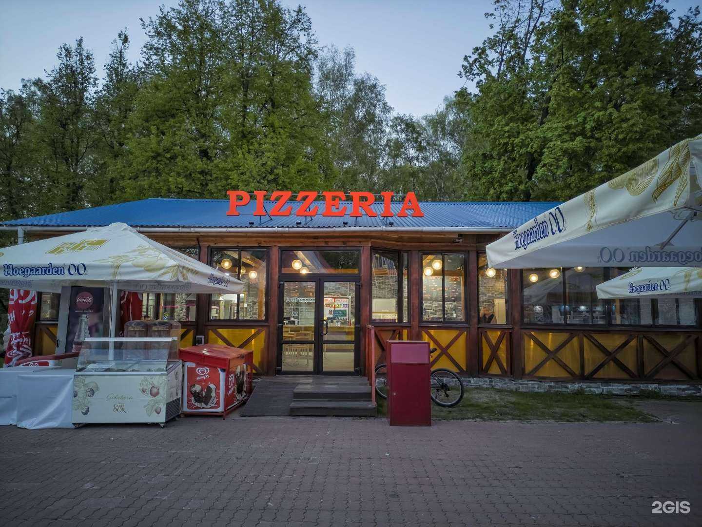 Отзывы на компанию Drive Pizzeria в г. Тула c фото