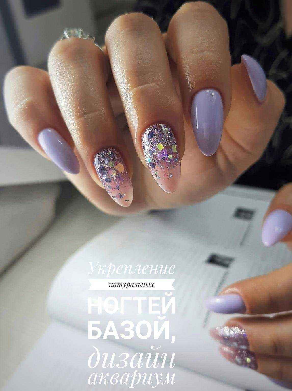 Отзывы на компанию Infinity в Белгороде c фото