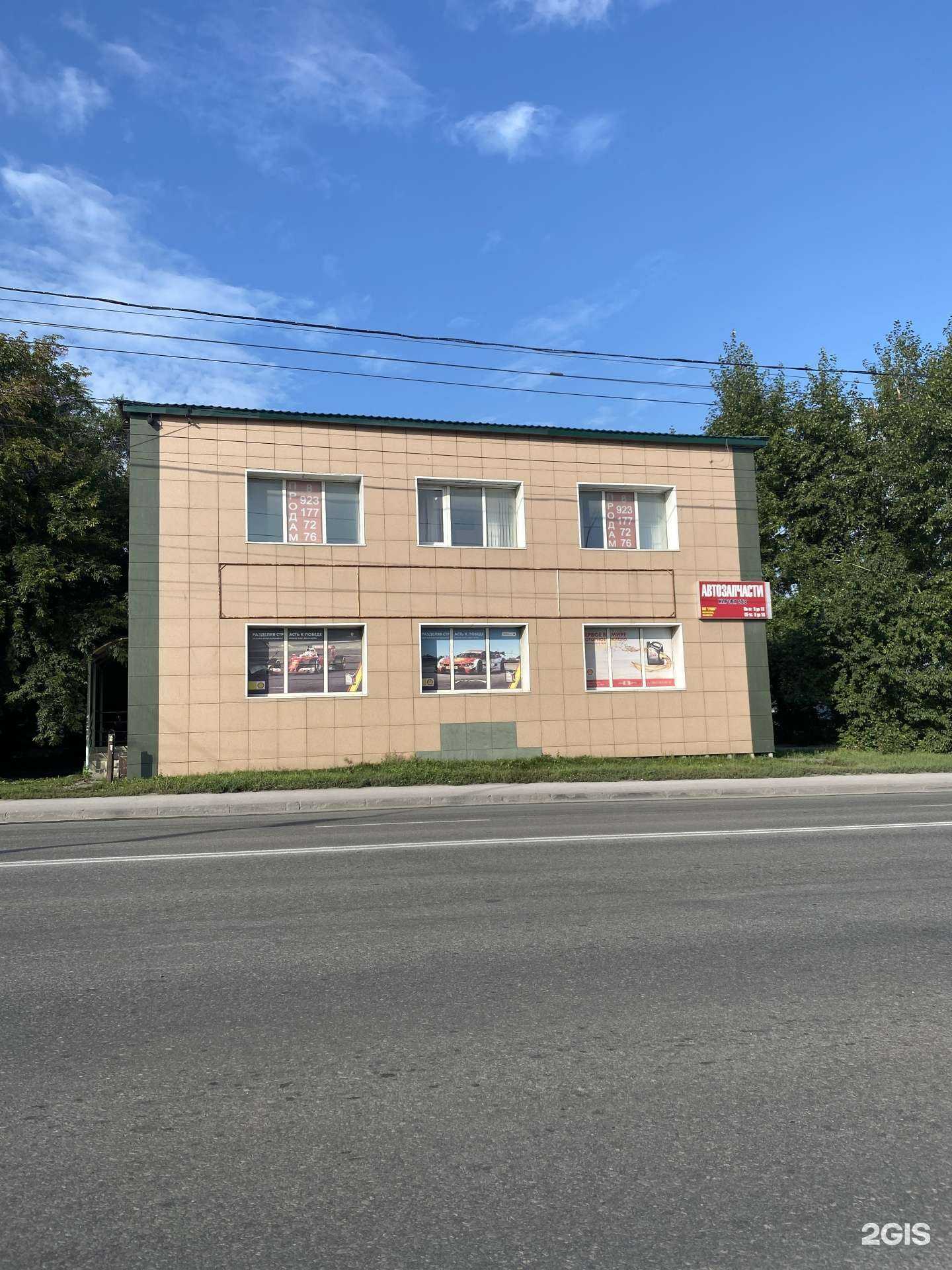 Отзывы на компанию Новый балкон в Новосибирске c фото