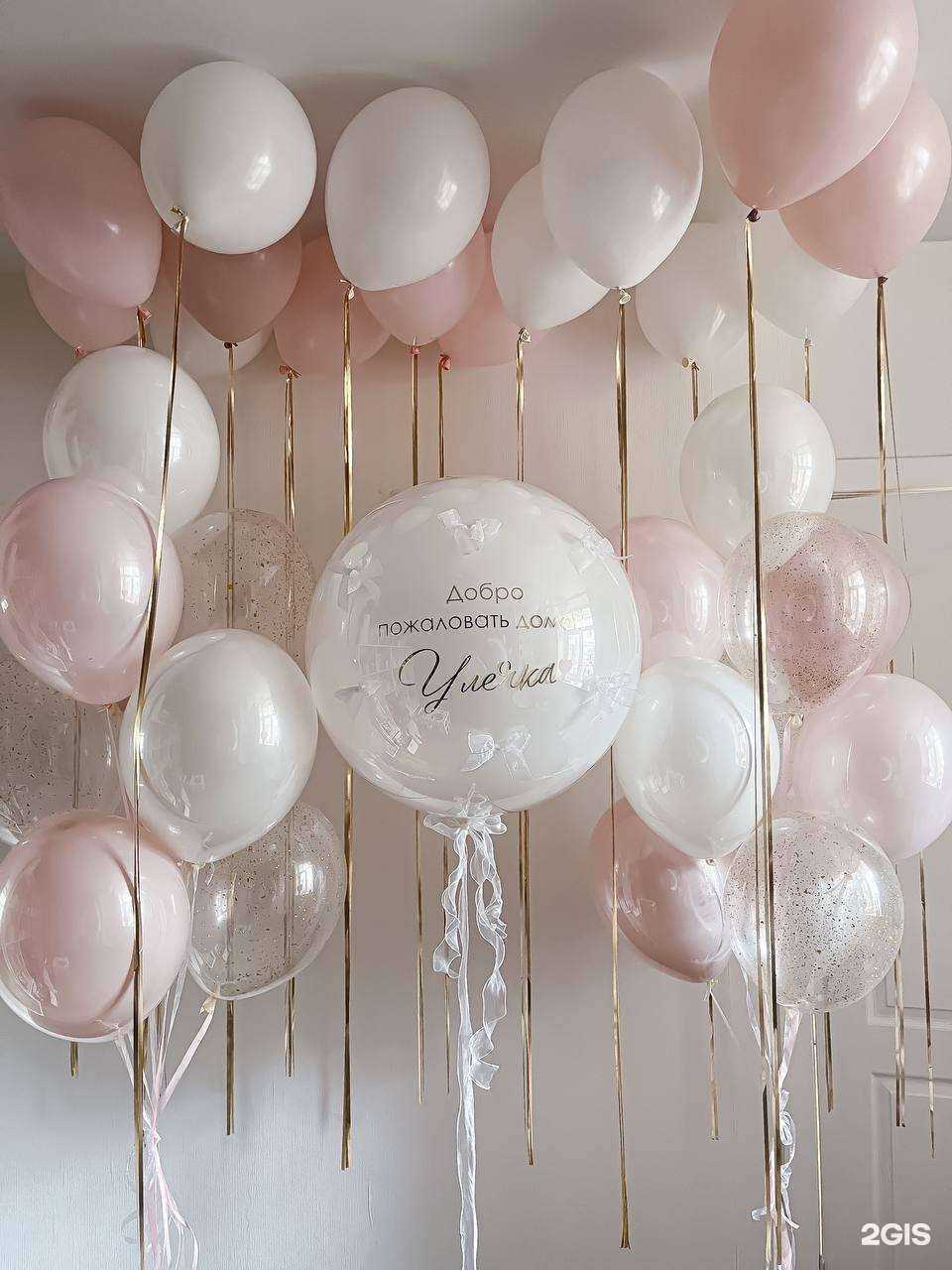 Отзывы на компанию Up Studio в Костроме c фото