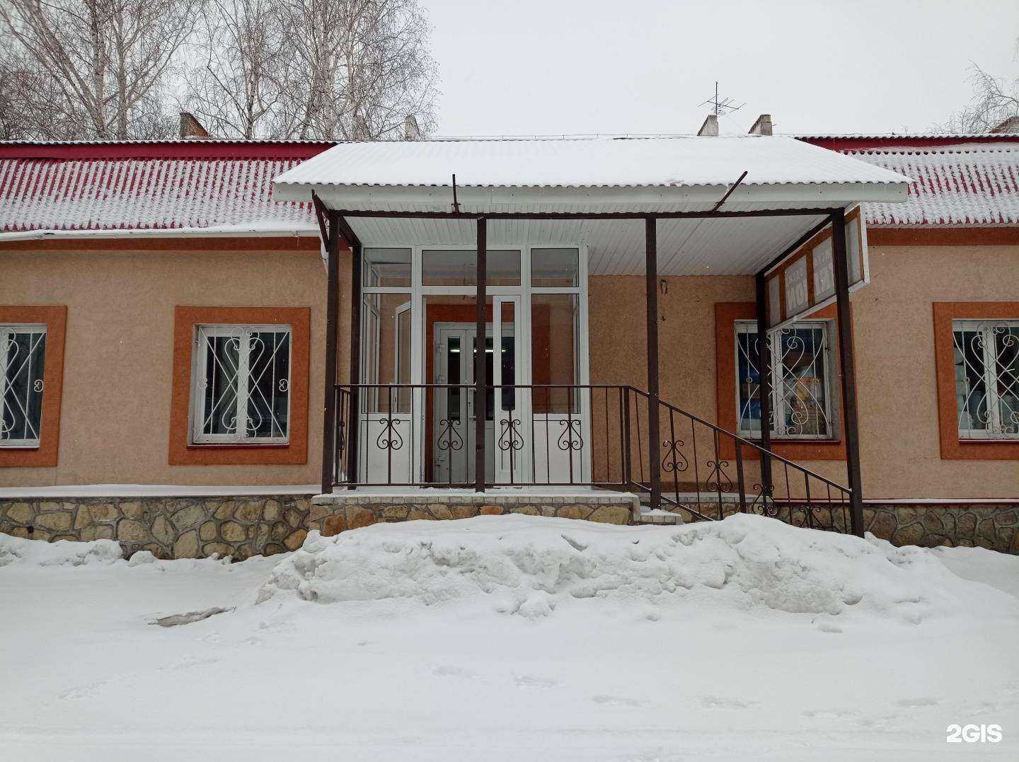 Отзывы на компанию Бисмарт в г. Альметьевск c фото