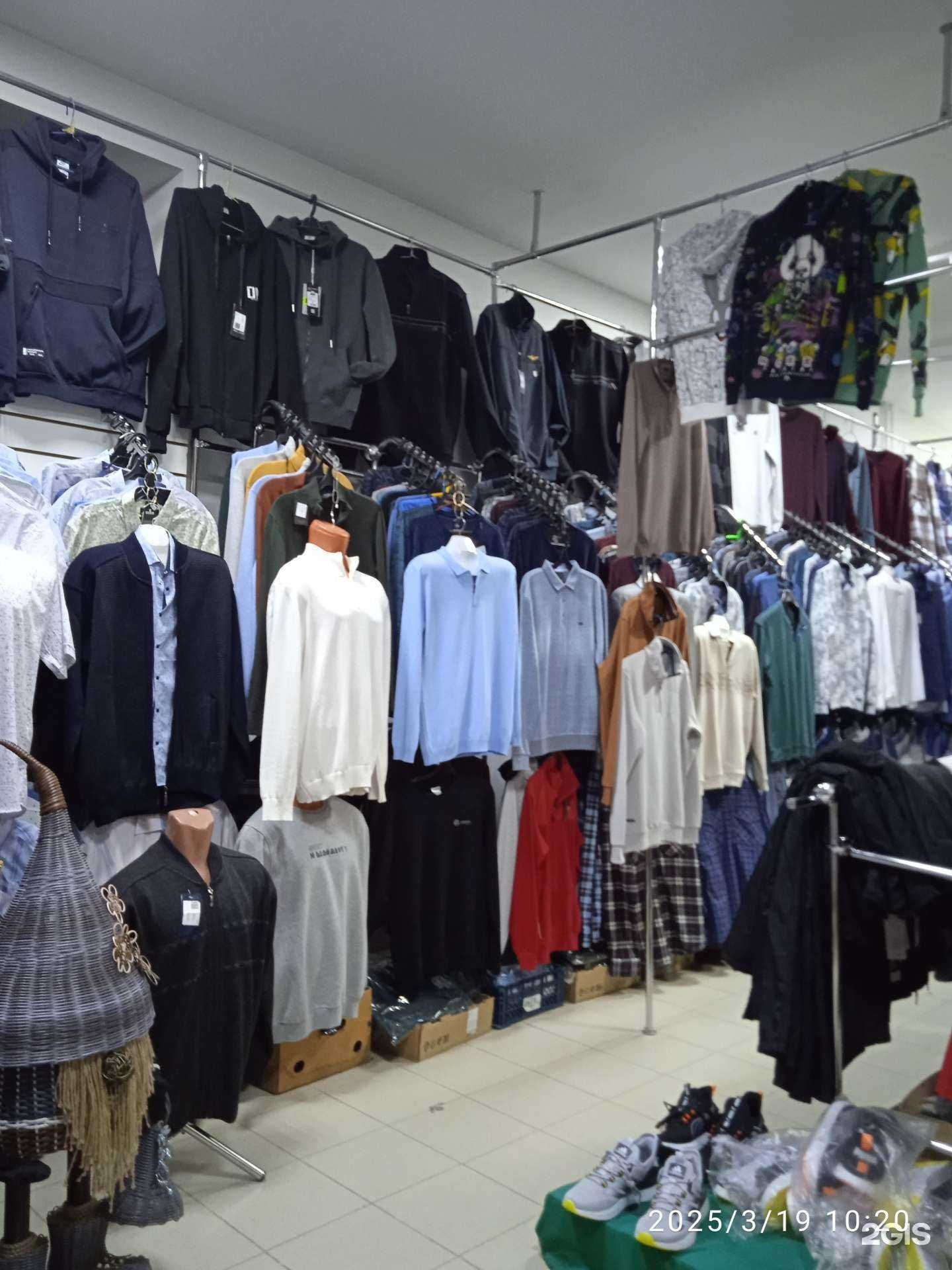 Отзывы на компанию Магазин мужской одежды в Тюмени c фото