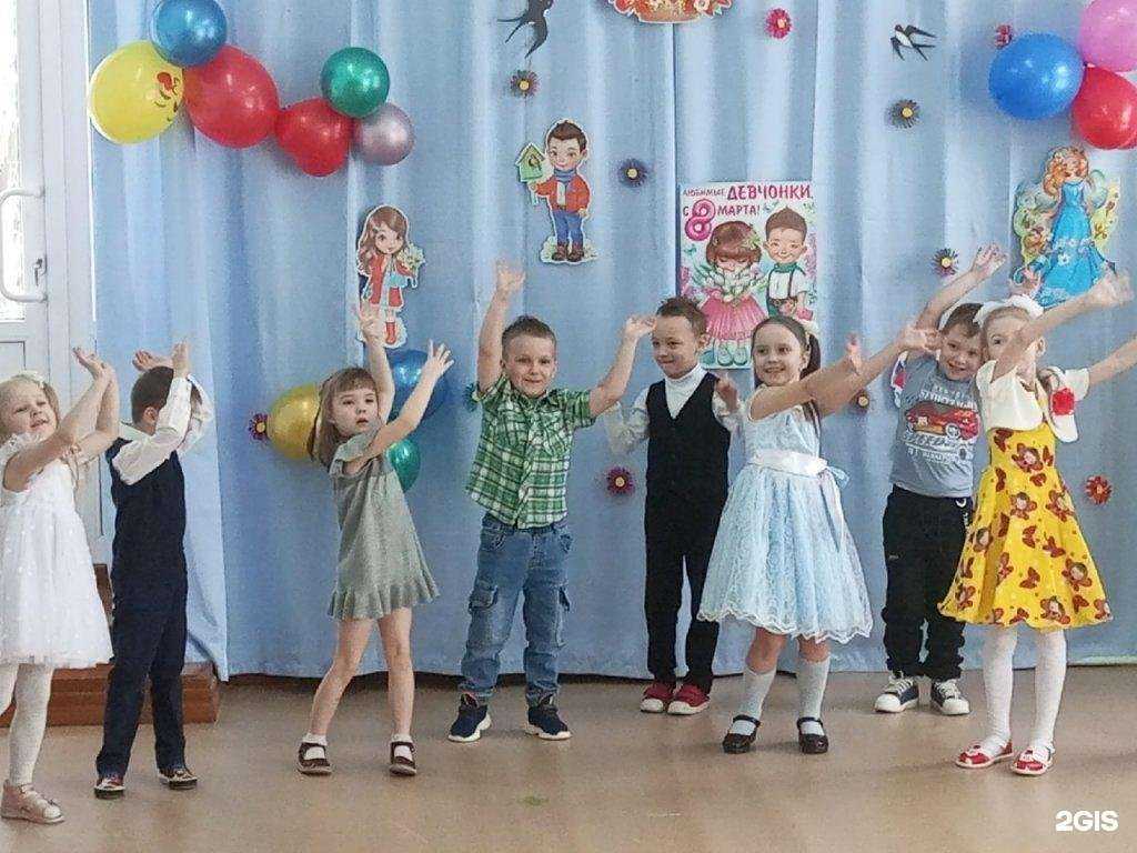 Отзывы на компанию Детский сад №24 в Иванове c фото