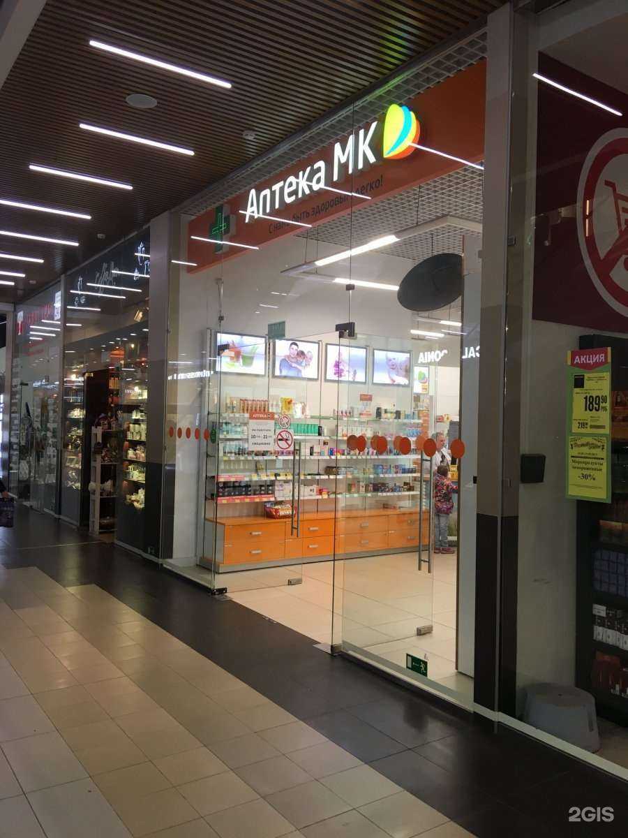 Отзывы на компанию МК в г. Архангельск c фото