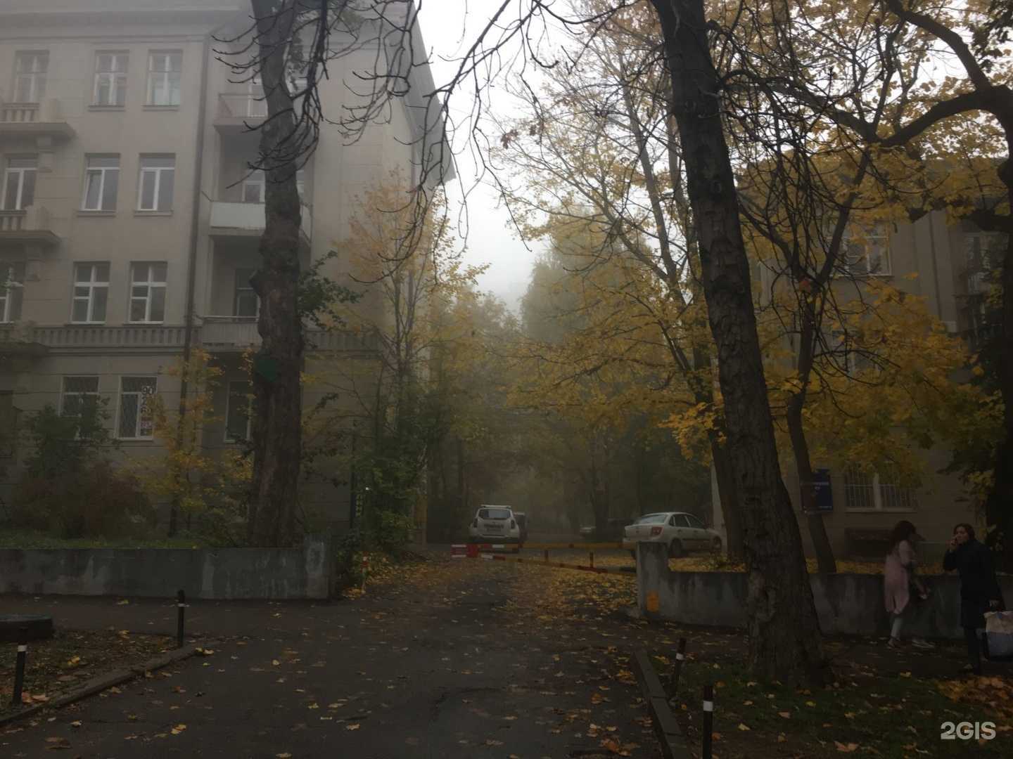 Отзывы на компанию Орион в Ставрополе c фото - фотография 2 из 2