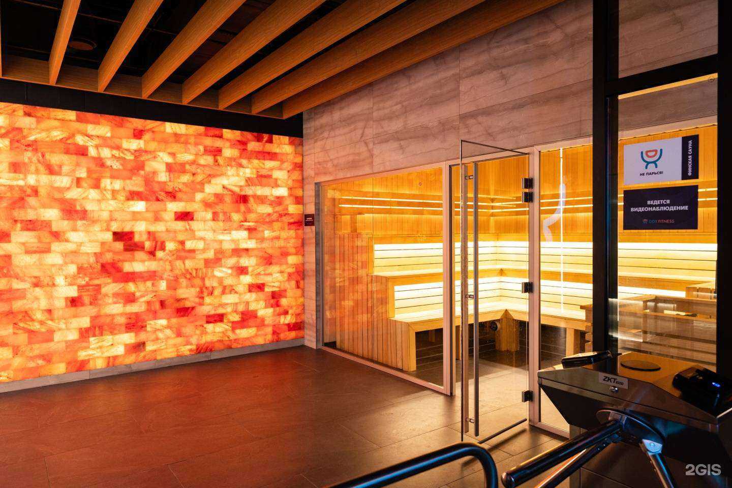 Отзывы на компанию DDX Fitness в Иркутске c фото