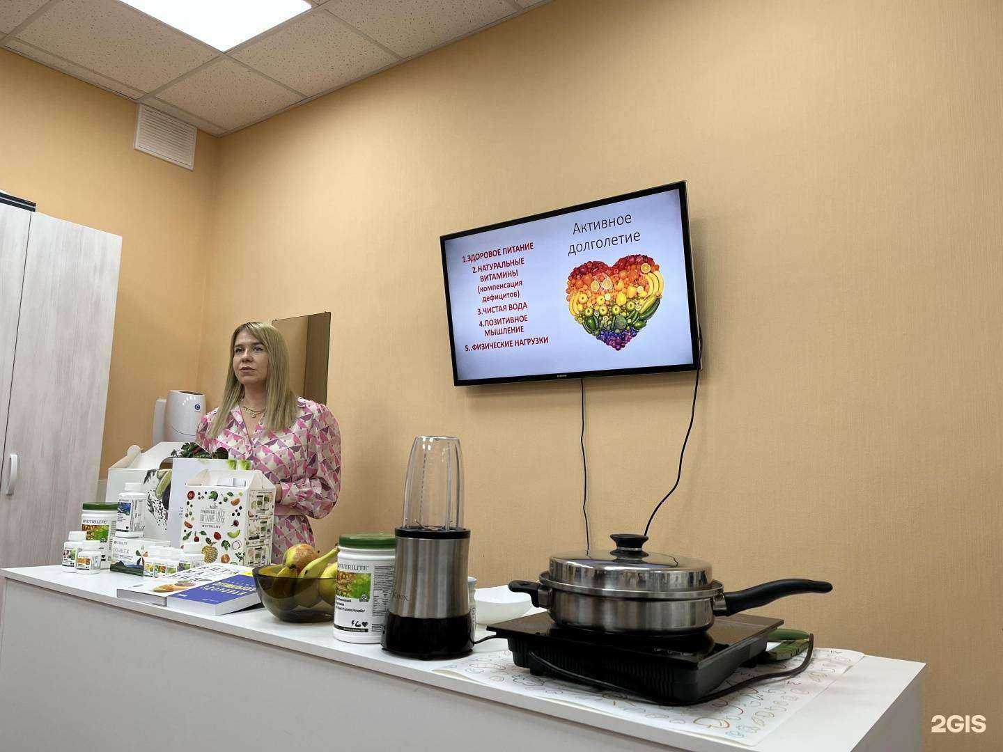 Отзывы на компанию HealthyPro в Архангельске c фото